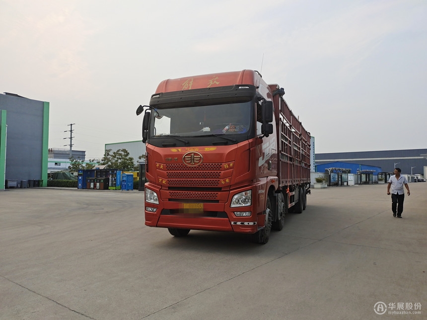 西安公交候車亭，智能公交站臺，華展候車亭