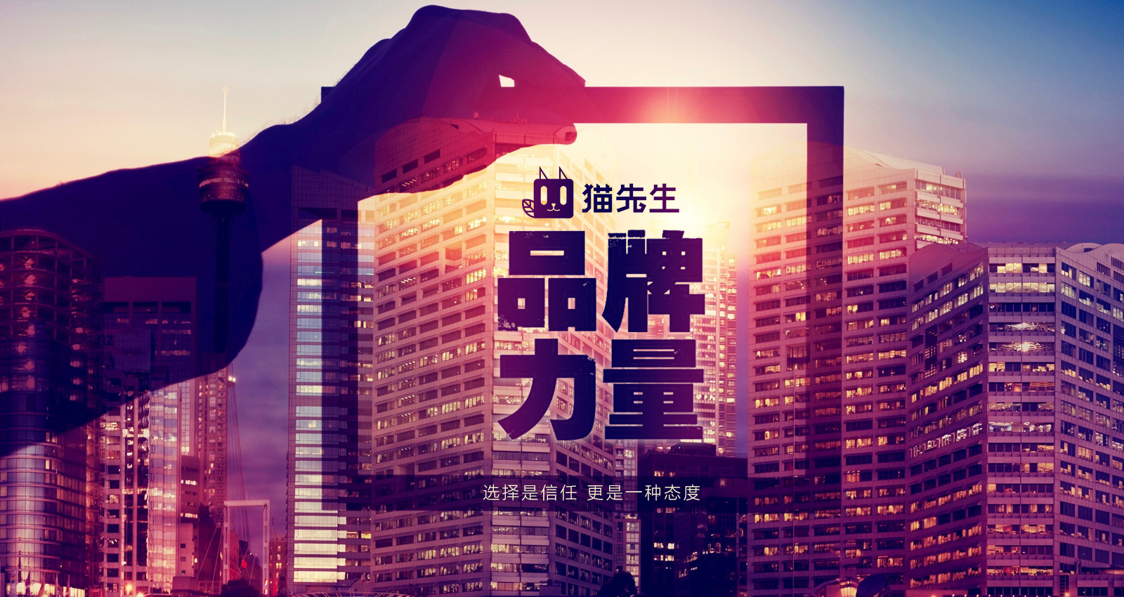 更多城市垃圾分類項目合作，歡迎來訪考察