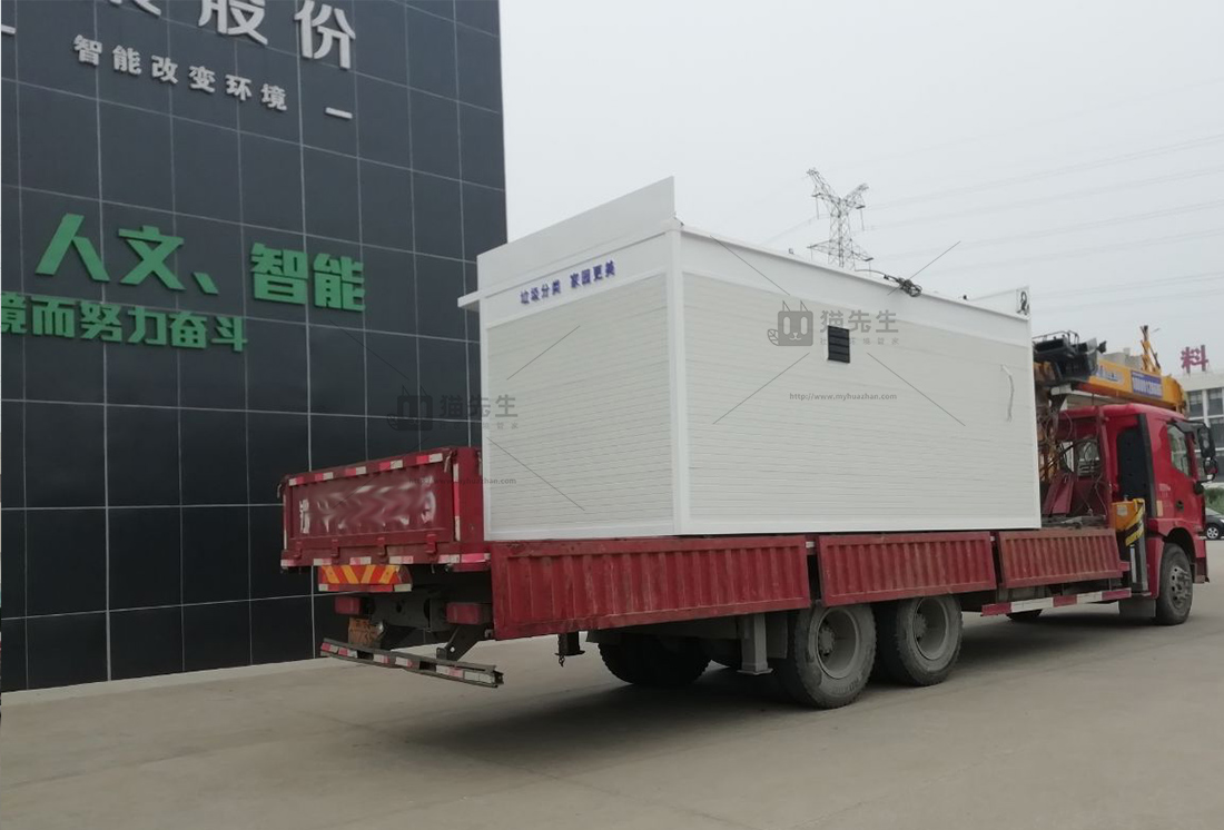 江蘇智能垃圾分類項目，貓先生智能垃圾房，垃圾分類設備廠家.jpg