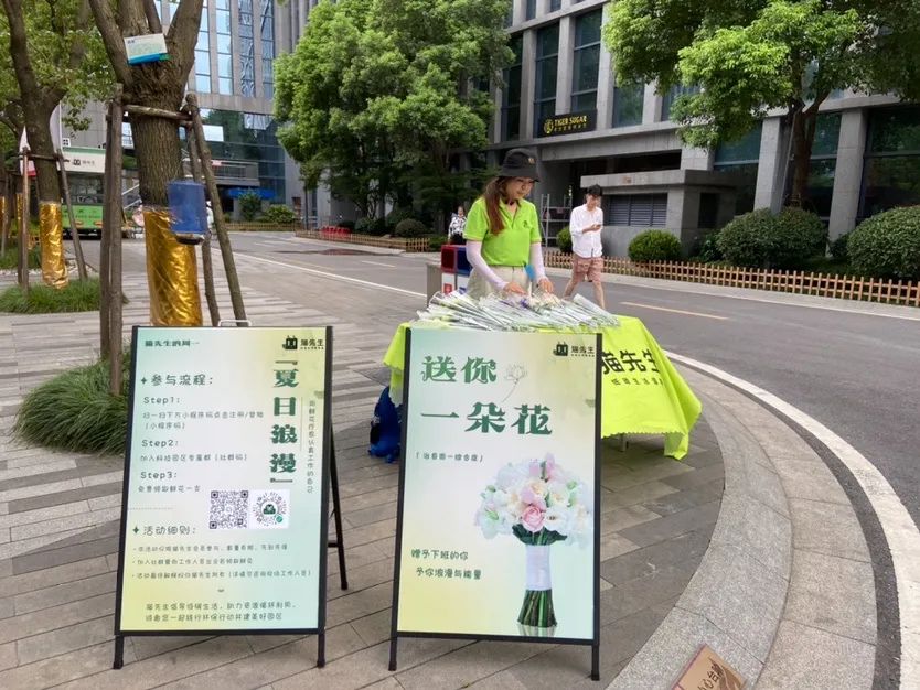 垃圾分類運營方案、智能分類設備廠家.jpg