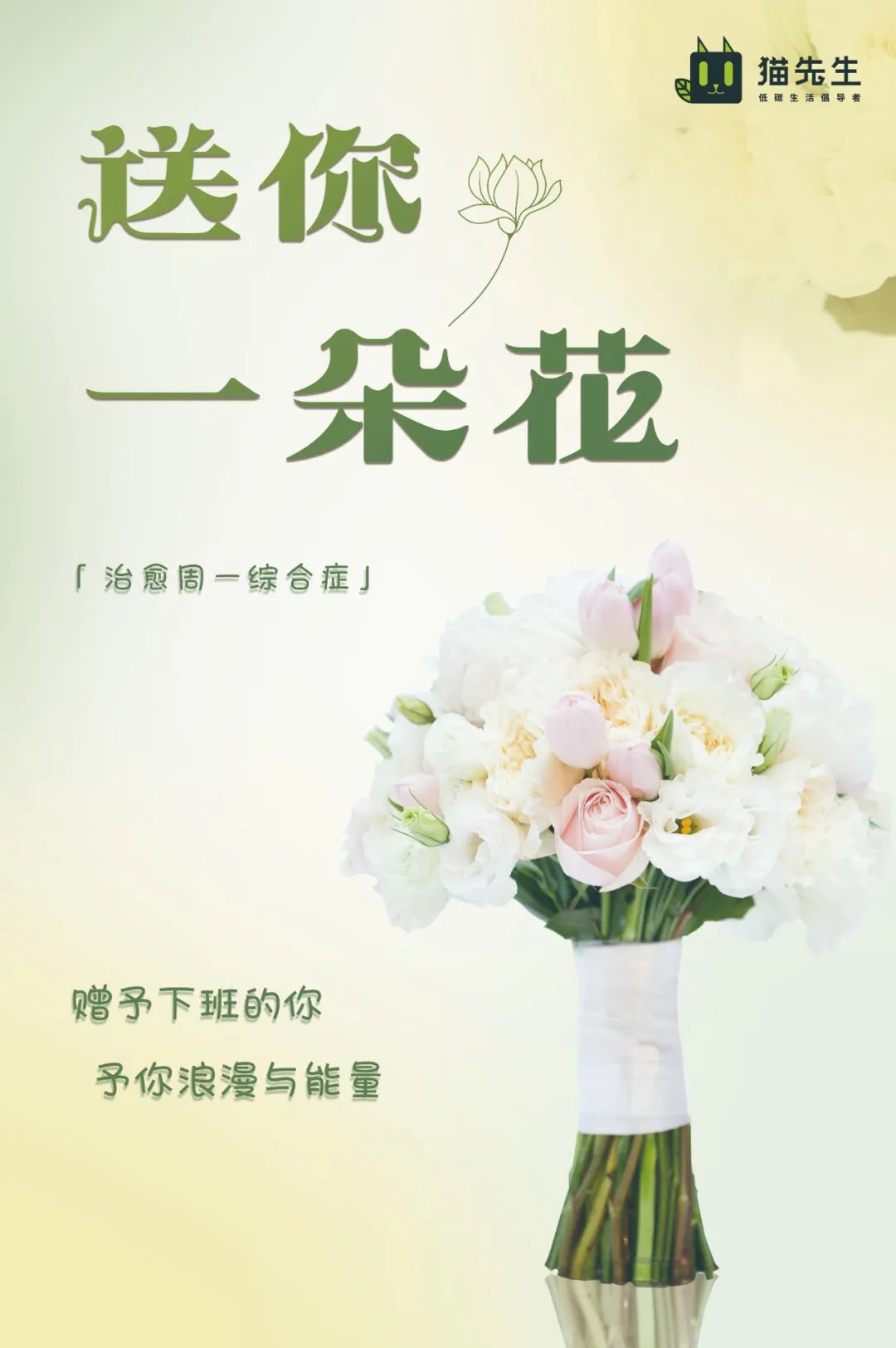 垃圾分類運營方案、智能分類設備廠家.jpg