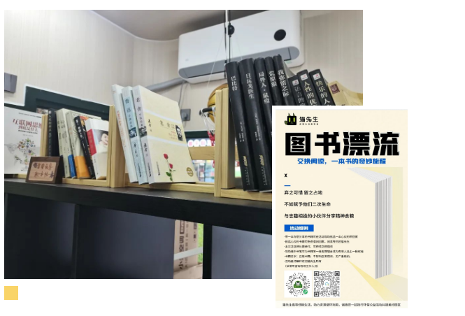 垃圾分類運營方案、智能分類設備廠家.png