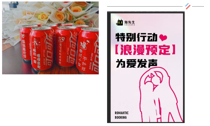 垃圾分類運營方案、智能分類設備廠家.png