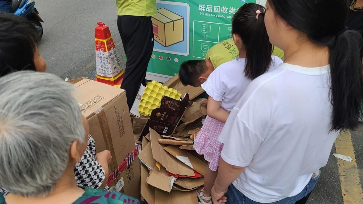 再生資源運營，華展貓先生