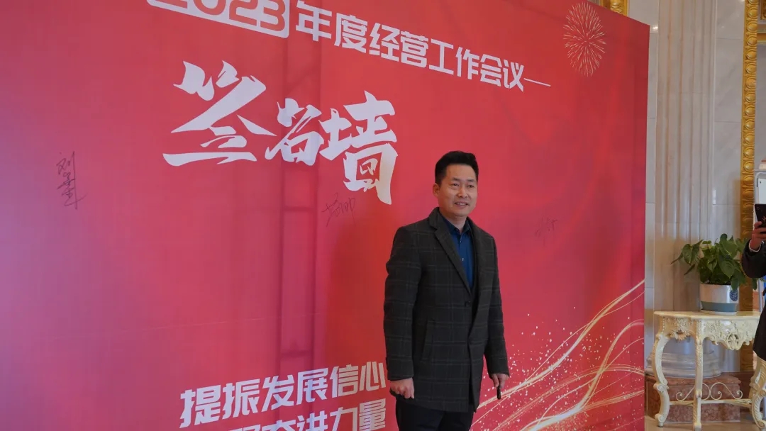 江蘇華展環境藝術股份有限公司、貓先生.jpg
