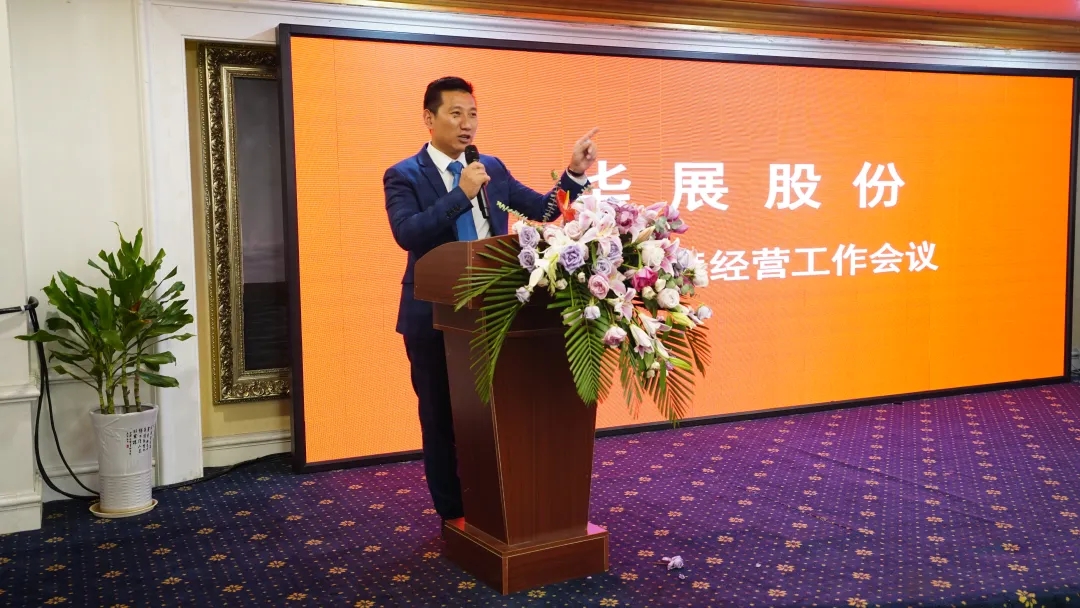 江蘇華展環境藝術股份有限公司、貓先生.jpg