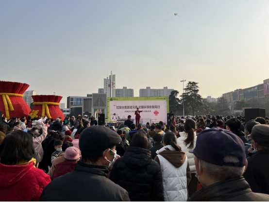 華展貓先生、智能垃圾分類項目.png