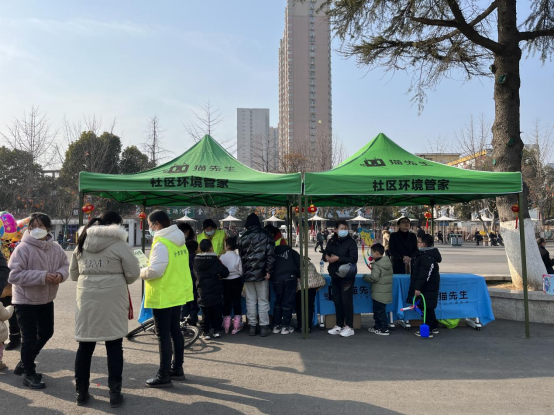 華展貓先生、智能垃圾分類項目，沭陽垃圾分類.png