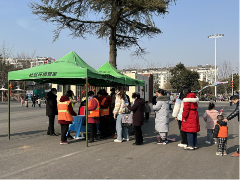 華展貓先生、智能垃圾分類項目，沭陽垃圾分類.png