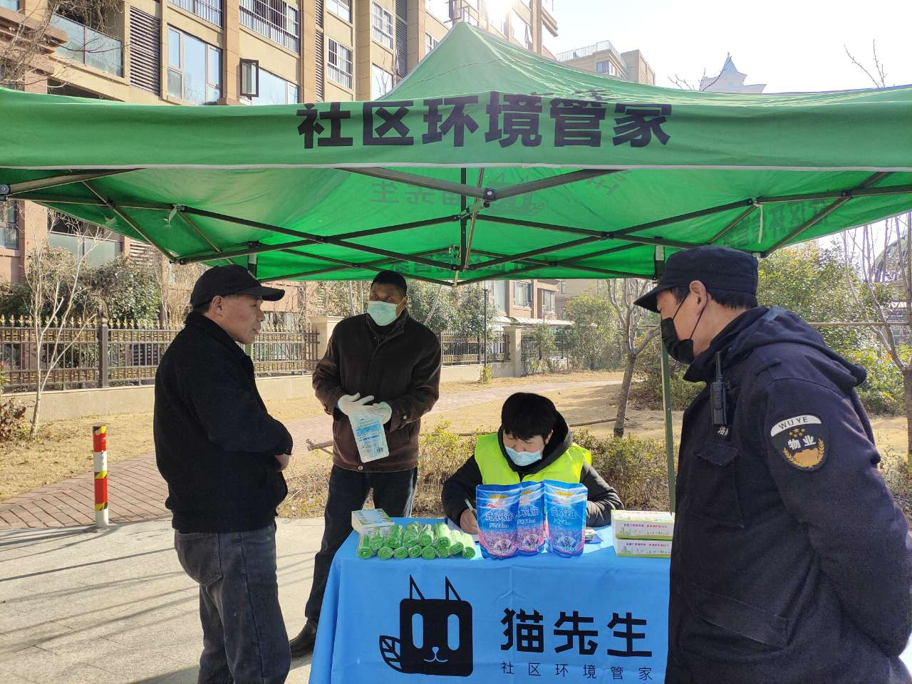 貓先生智能紡織品回收柜，智能回收箱廠家，垃圾分類回收箱定制，智能舊物回收箱