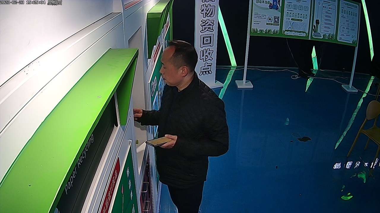 貓先生智能紡織品回收柜，智能回收箱廠家，垃圾分類回收箱定制，智能舊物回收箱