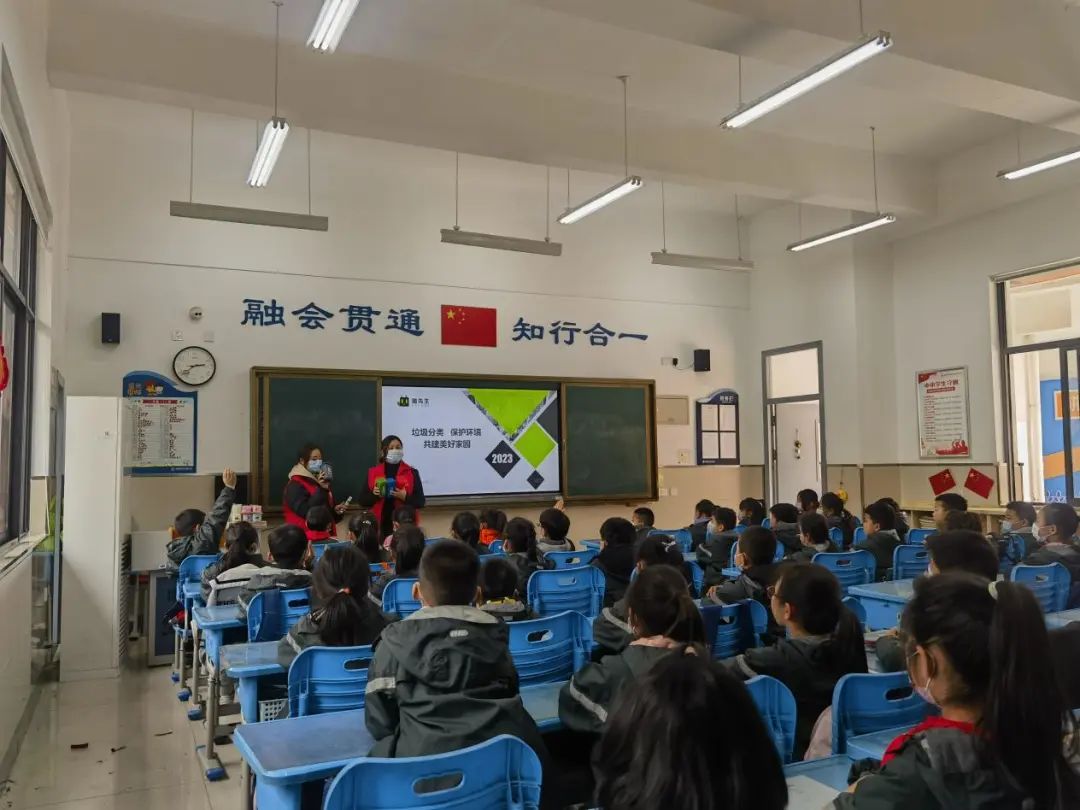 華展貓先生，垃圾分類項目活動現場，智能垃圾分類廠家.jpg