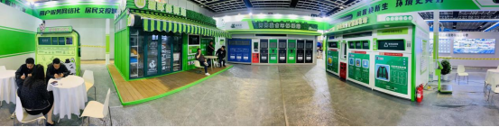 華展貓先生，智能垃圾分類展會，垃圾分類設備廠家