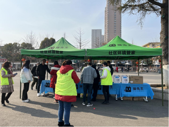 華展貓先生，智能垃圾分類設備廠家，再生資源回收站