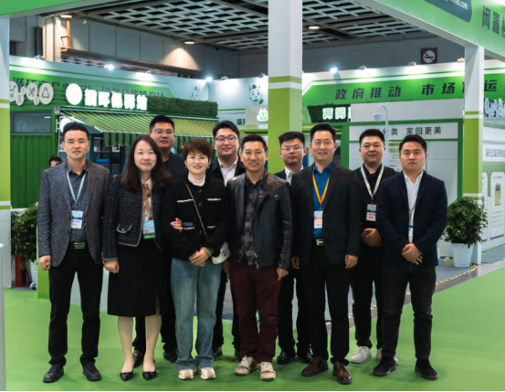 華展貓先生，智能垃圾分類展會，垃圾房廠家，兩網融合驛站