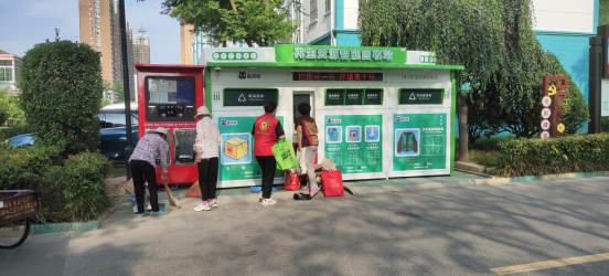 華展貓先生，智能垃圾回收箱，再生資源回收站