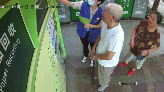 華展貓先生，智能垃圾回收箱，再生資源回收站