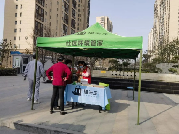 華展貓先生，智能垃圾分類廠家，垃圾分類宣傳活動，垃圾分類項目
