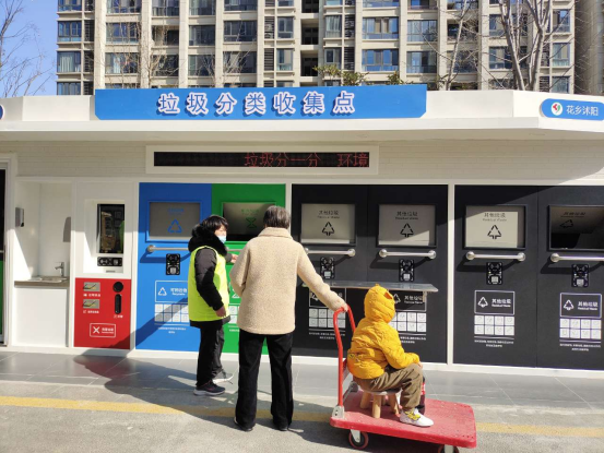 華展貓先生，智能垃圾房，分類垃圾房設備廠家