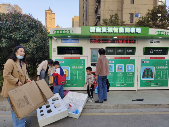 華展貓先生，智能垃圾分類回收，分類垃圾房廠家