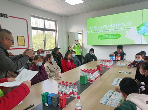 貓先生垃圾分類宣傳活動，小學垃圾分類活動，宣導活動