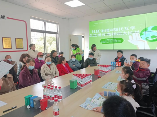 貓先生垃圾分類宣傳活動，小學垃圾分類活動，宣導活動