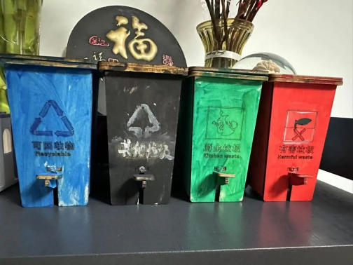 貓先生垃圾分類宣傳活動，小學垃圾分類活動，宣導活動