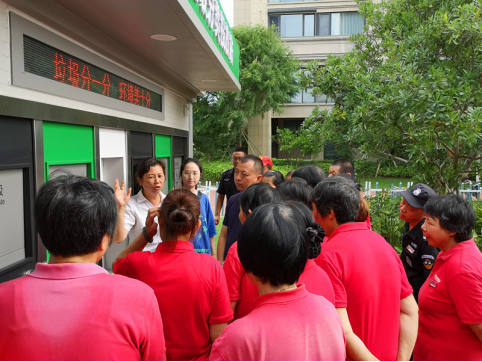 華展貓先生，智能垃圾分類收集房，生活垃圾分類投放站