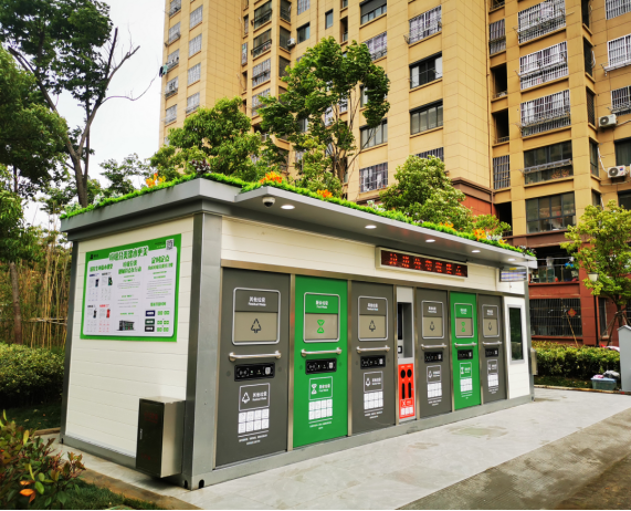 華展貓先生，智能分類垃圾房廠家，定時定點垃圾收集點建設