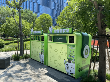 華展貓先生，智能垃圾分類回收，垃圾分類設備廠家
