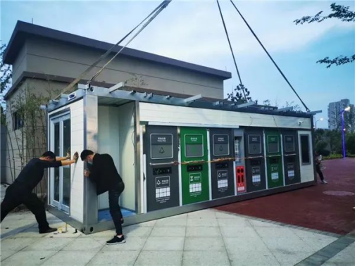 華展貓先生，智能垃圾分類兩網融合解決方案，垃圾收集房生產廠家