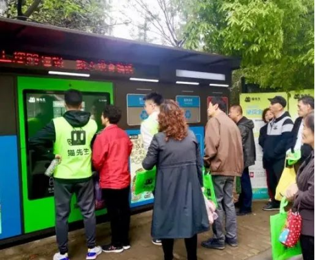 華展貓先生，智能垃圾分類兩網融合解決方案，垃圾收集房生產廠家