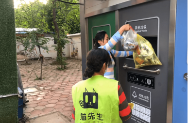 華展貓先生，湖北武漢智能垃圾分類項目，智能垃圾房廠家，垃圾分類亭