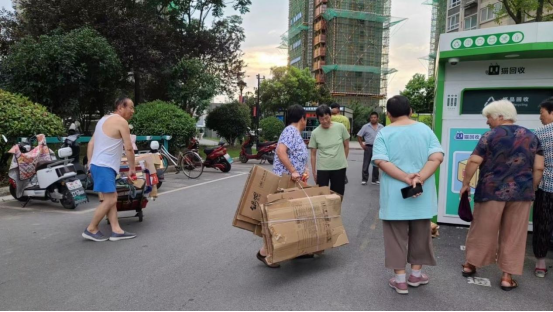 華展貓先生，智能垃圾分類箱生產廠家，廢品回收加盟