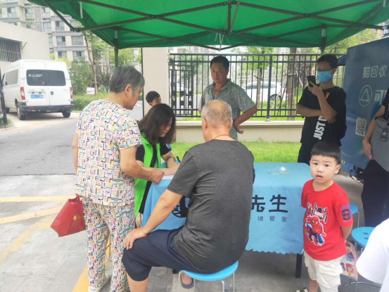 華展貓先生，智能垃圾分類設備廠家，定時定點生活垃圾投放點運營
