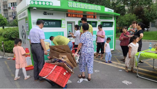 華展貓先生，廢品回收加盟，智能再生資源回收