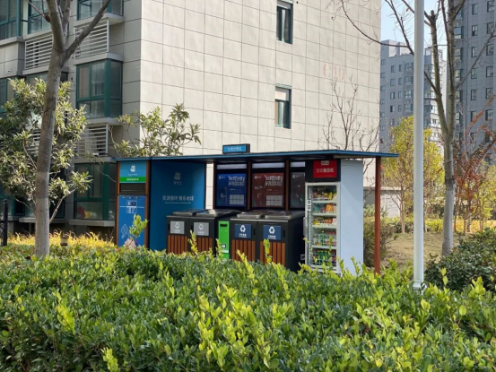 華展貓先生，垃圾分類項目運營，智能分類設備廠家