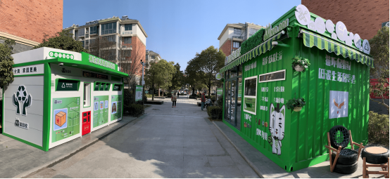 華展貓先生，廢品回收加盟代理，智能再生資源回收