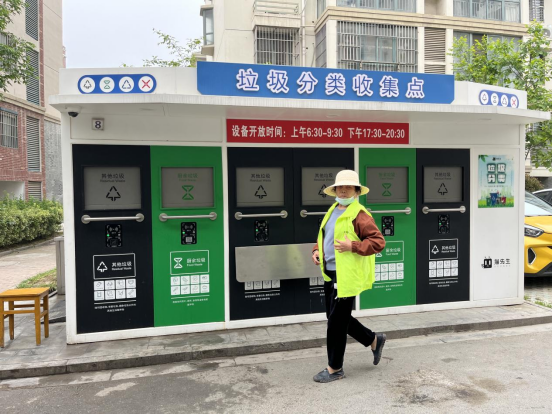 什么是垃圾分類“三定一撤”，華展貓先生，垃圾分類設備廠家