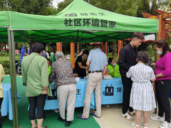 華展貓先生，智能垃圾分類收集房，垃圾分類房廠家