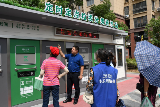 華展貓先生，智能垃圾房廠家，分類垃圾收集點定制