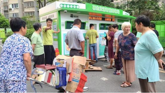 華展貓先生，廢品回收加盟，智能垃圾回收站