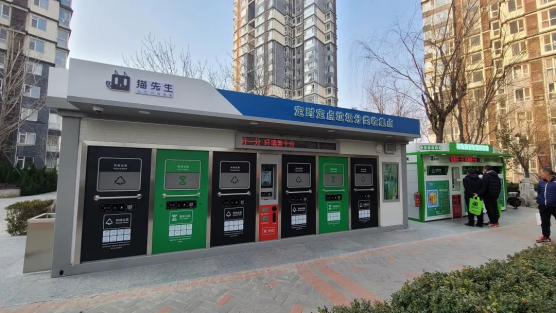 華展貓先生，智能垃圾分類收集房，垃圾房廠家，垃圾屋定制