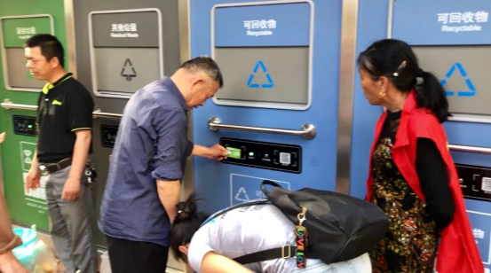 華展貓先生，智能垃圾房廠家，社區垃圾分類收集點