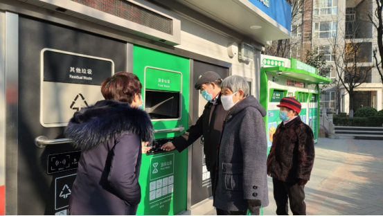 華展貓先生，智能垃圾房，垃圾分類項目運營
