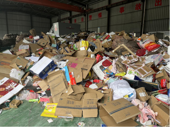 廢品回收設備，智能廢品回收柜，垃圾分類回收箱廠家定制
