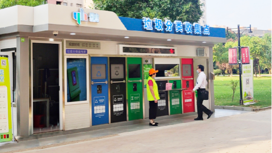 華展貓先生，垃圾分類運營，社區垃圾分類房