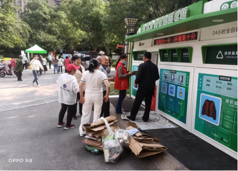 華展貓先生，端午節，垃圾分類