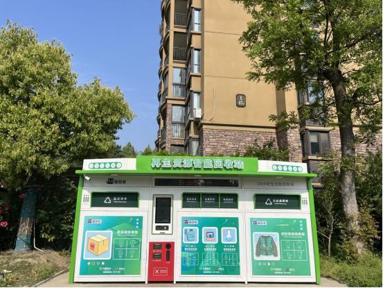 垃圾如何分類，大件垃圾回收，學校垃圾分類