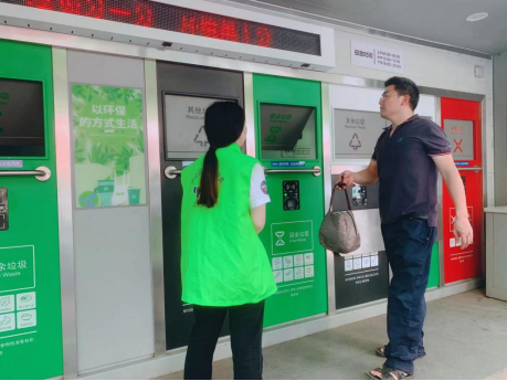 貓先生 分類垃圾房，智能垃圾分類收集點，垃圾房廠家